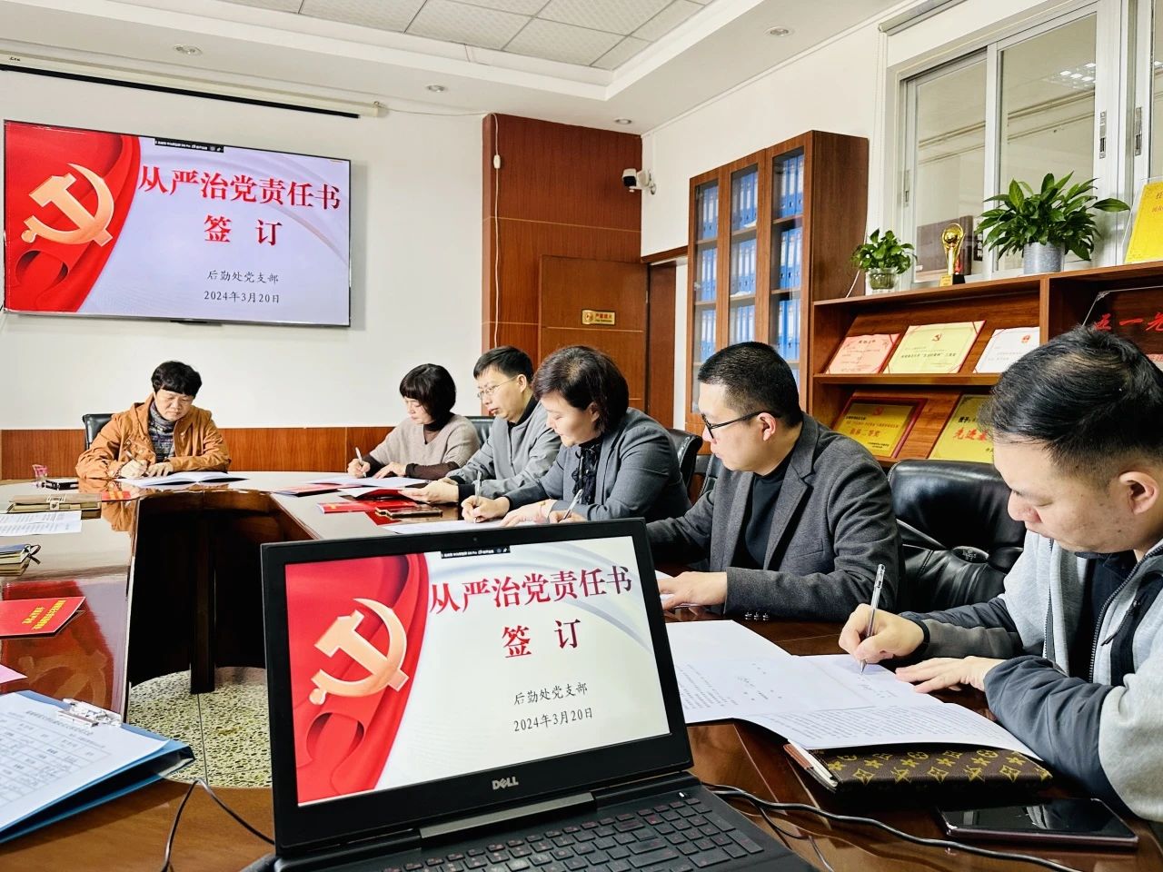 77779193永利集团