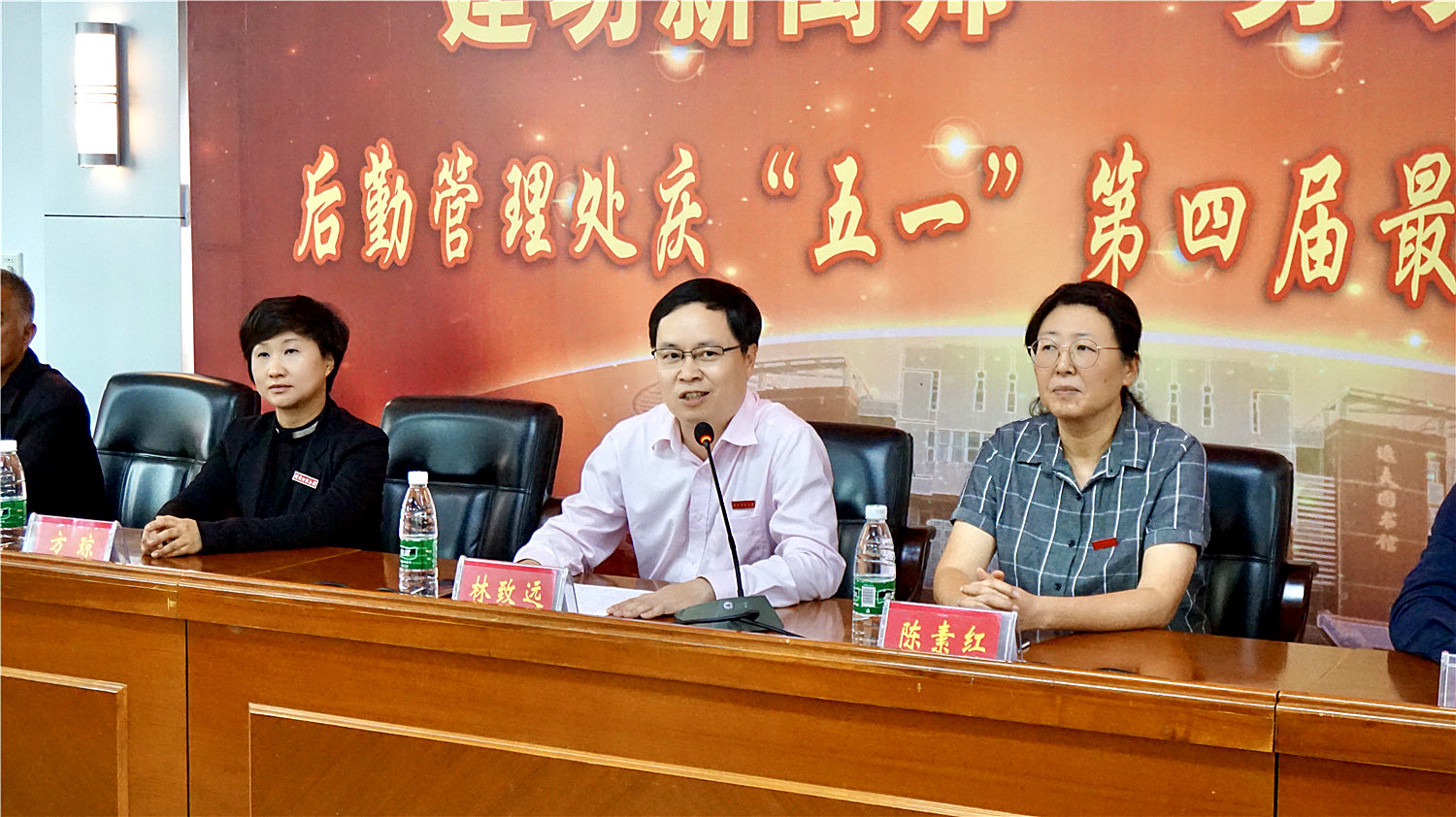 77779193永利集团