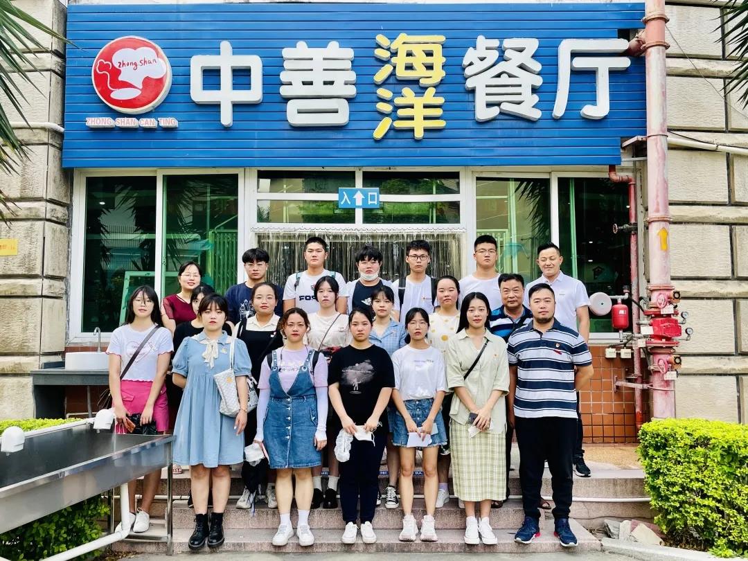 77779193永利集团