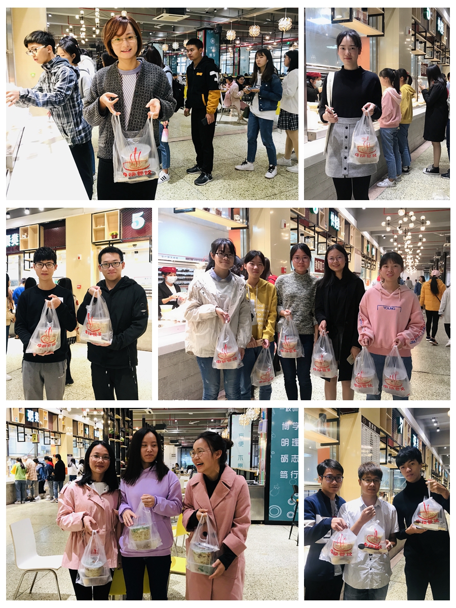 77779193永利集团