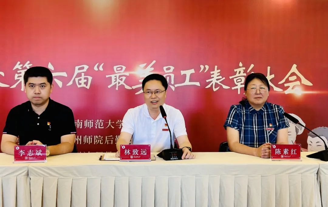 77779193永利集团