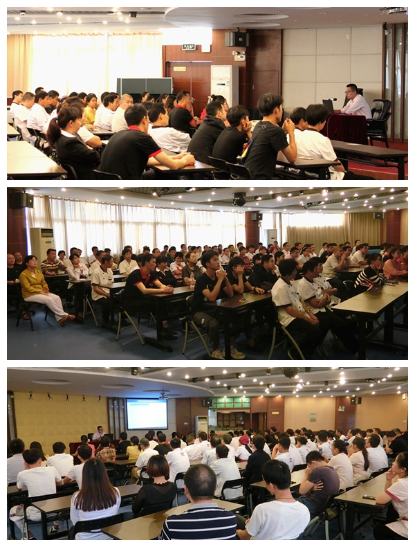 77779193永利集团