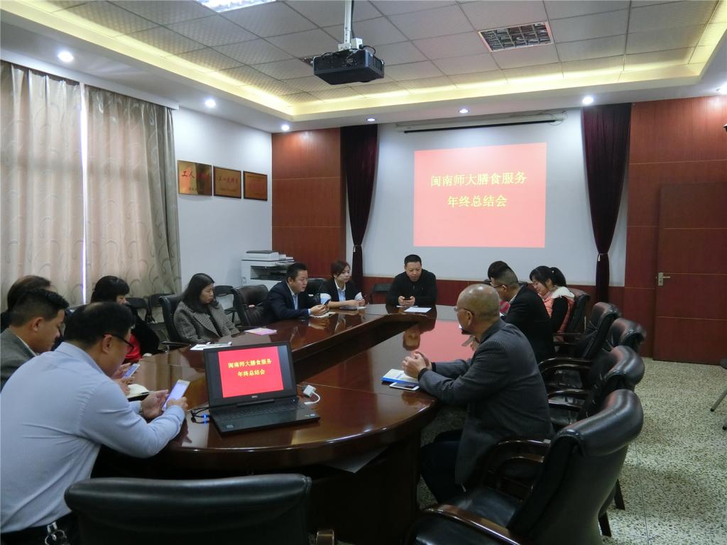 77779193永利集团