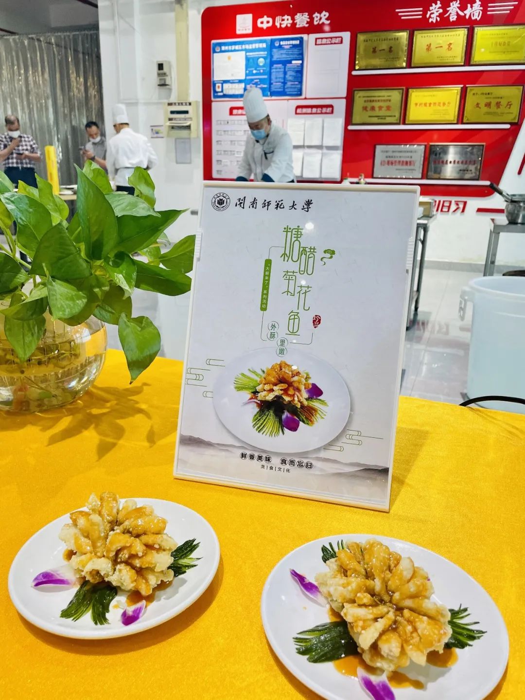 77779193永利集团