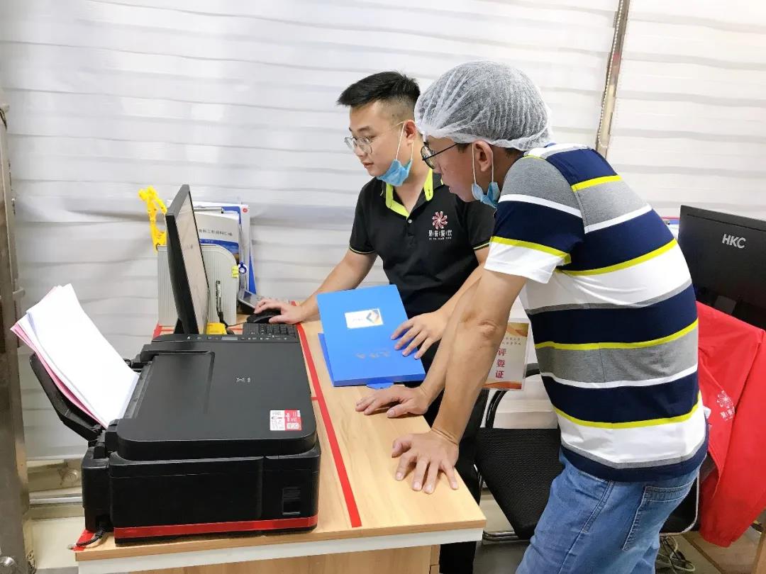 77779193永利集团