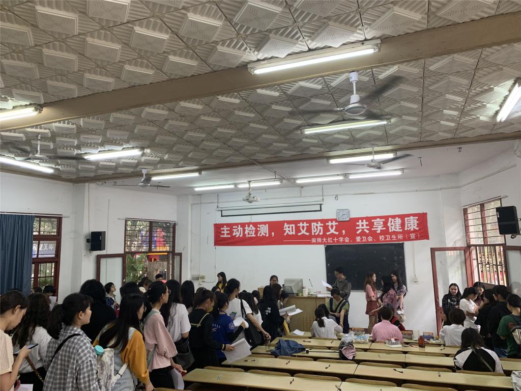 77779193永利集团