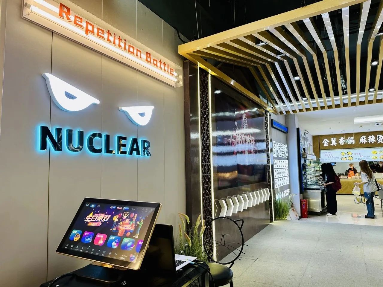 77779193永利集团