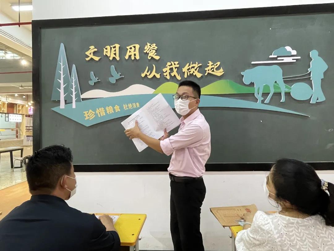 77779193永利集团