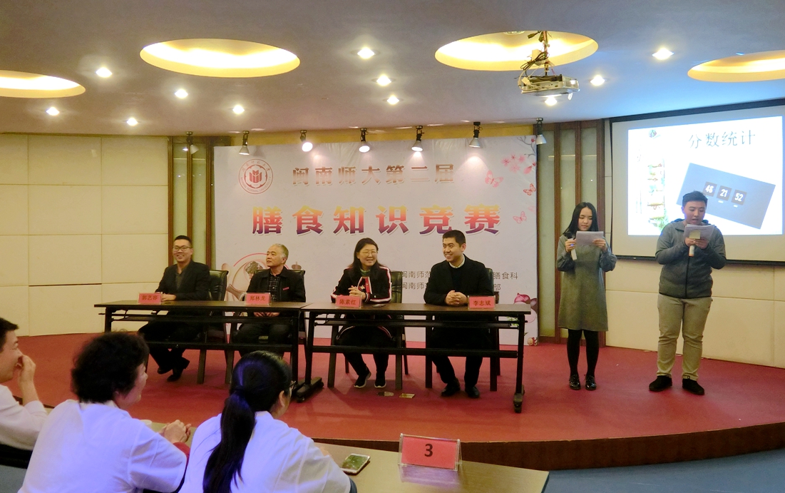 77779193永利集团