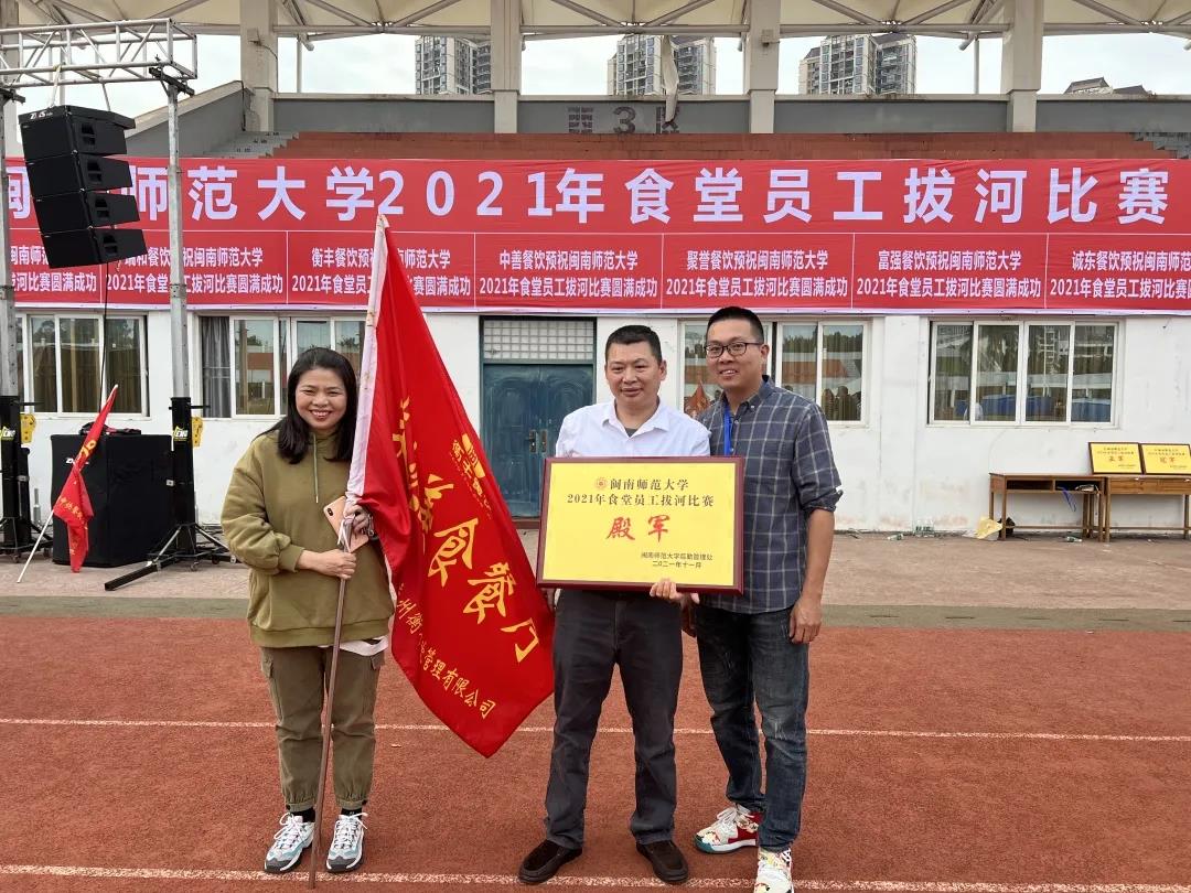 77779193永利集团