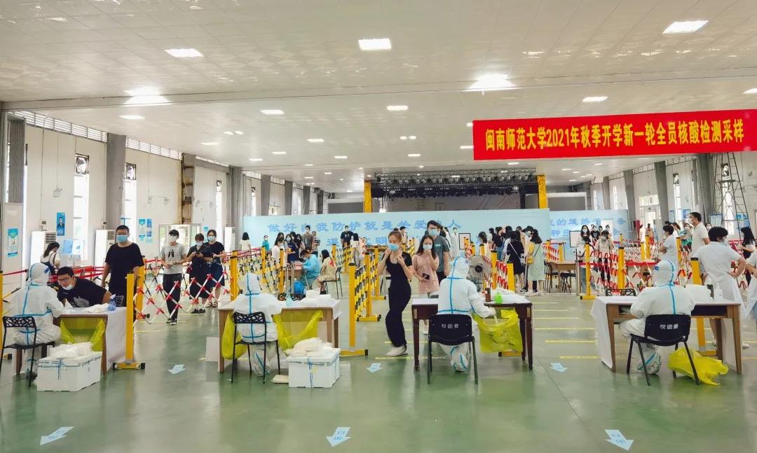 77779193永利集团