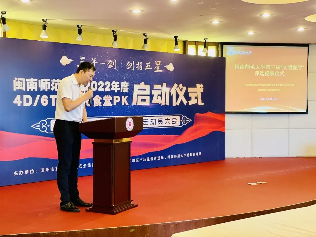 77779193永利集团