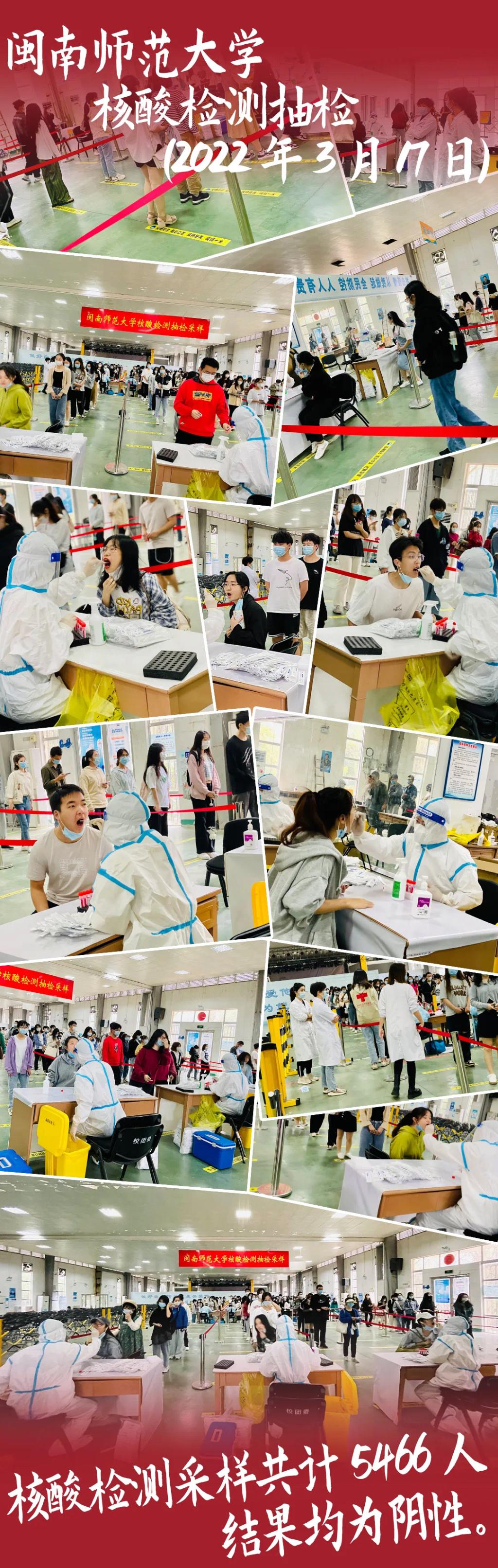 77779193永利集团