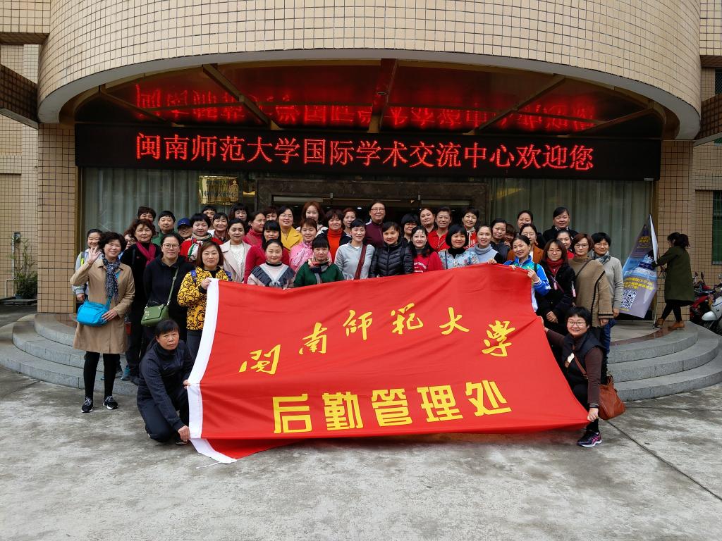 77779193永利集团