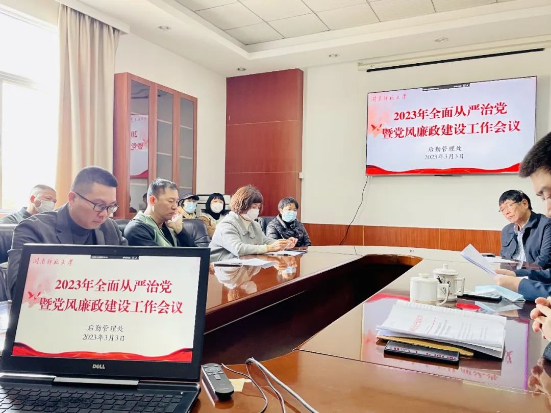 77779193永利集团