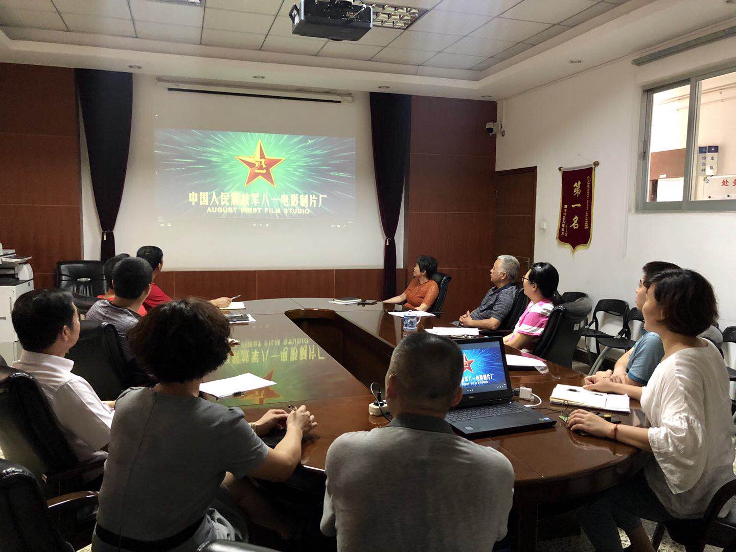 77779193永利集团