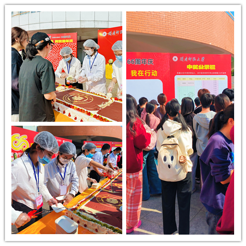 77779193永利集团