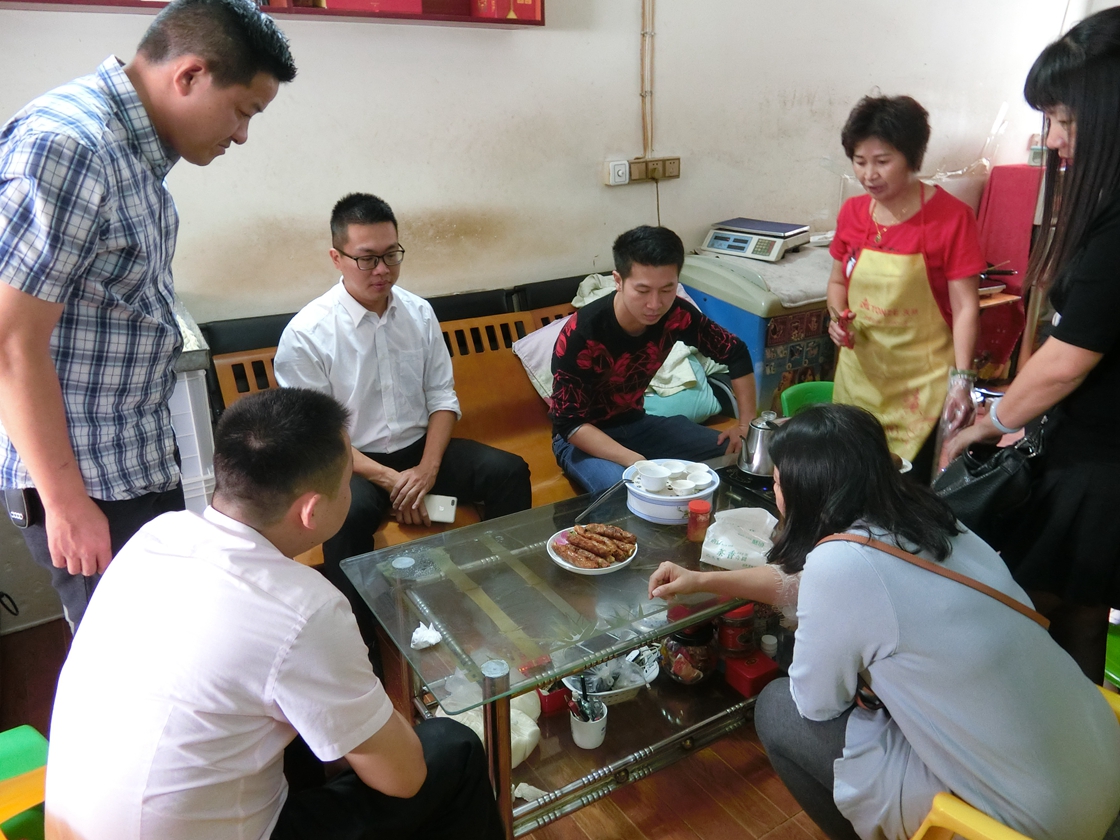 77779193永利集团