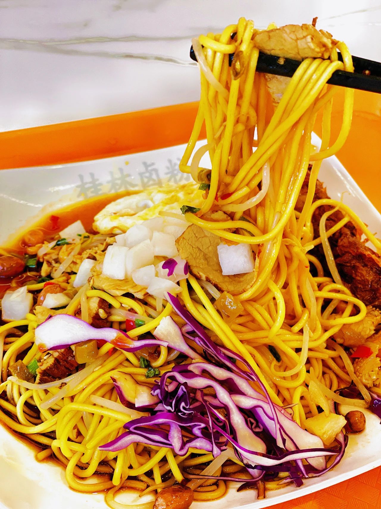 77779193永利集团