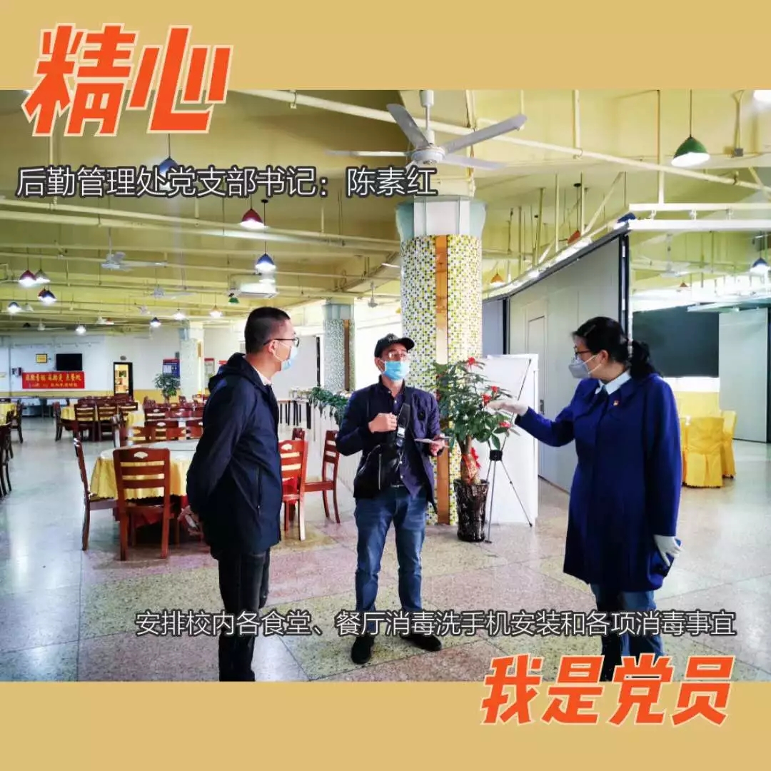 77779193永利集团