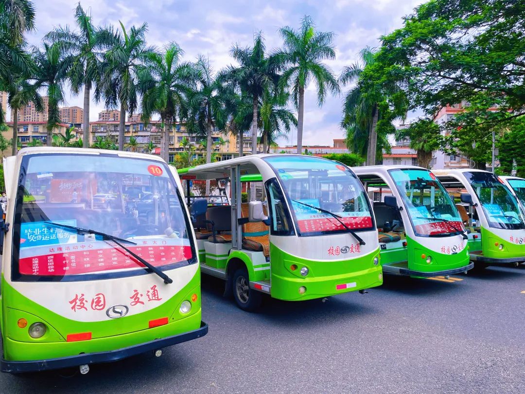 77779193永利集团