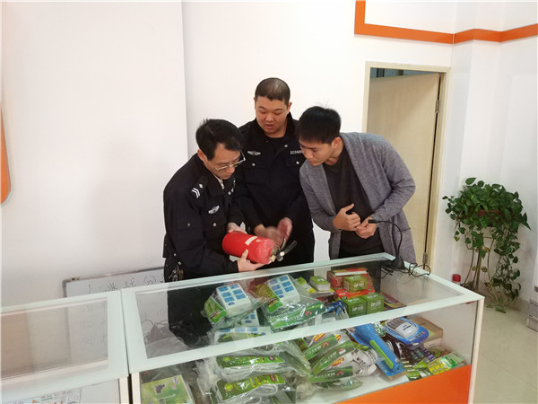 77779193永利集团