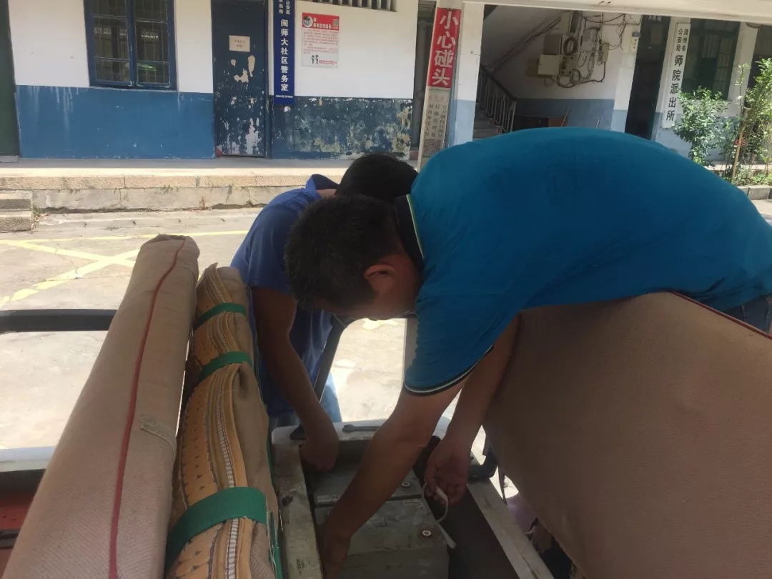 77779193永利集团