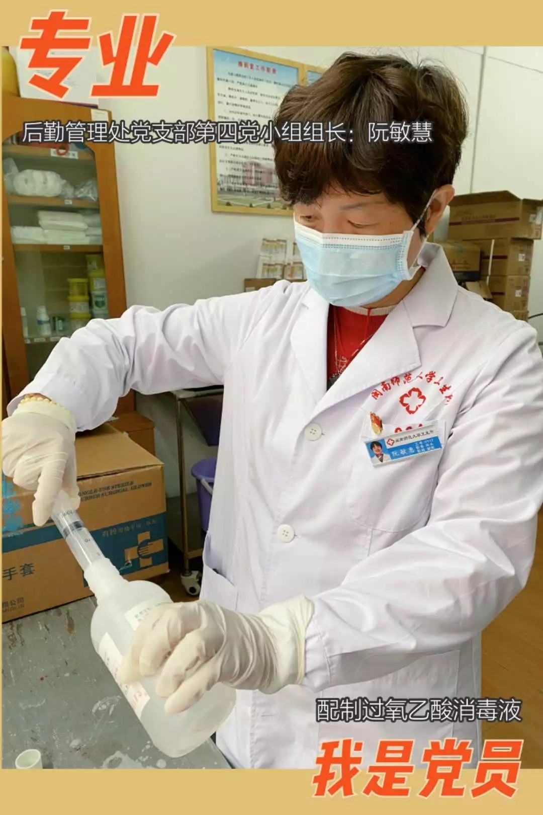 77779193永利集团