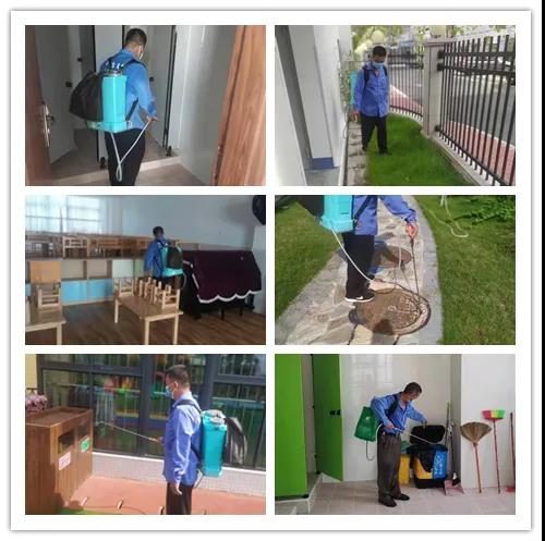 77779193永利集团