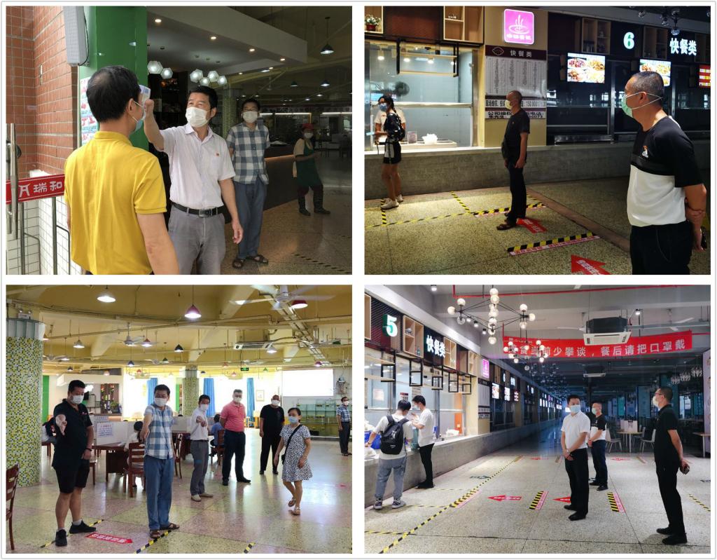 77779193永利集团