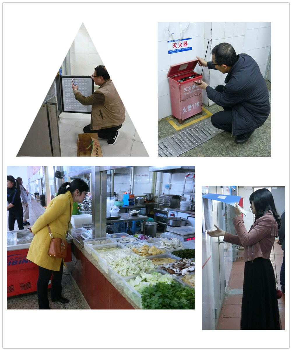 77779193永利集团