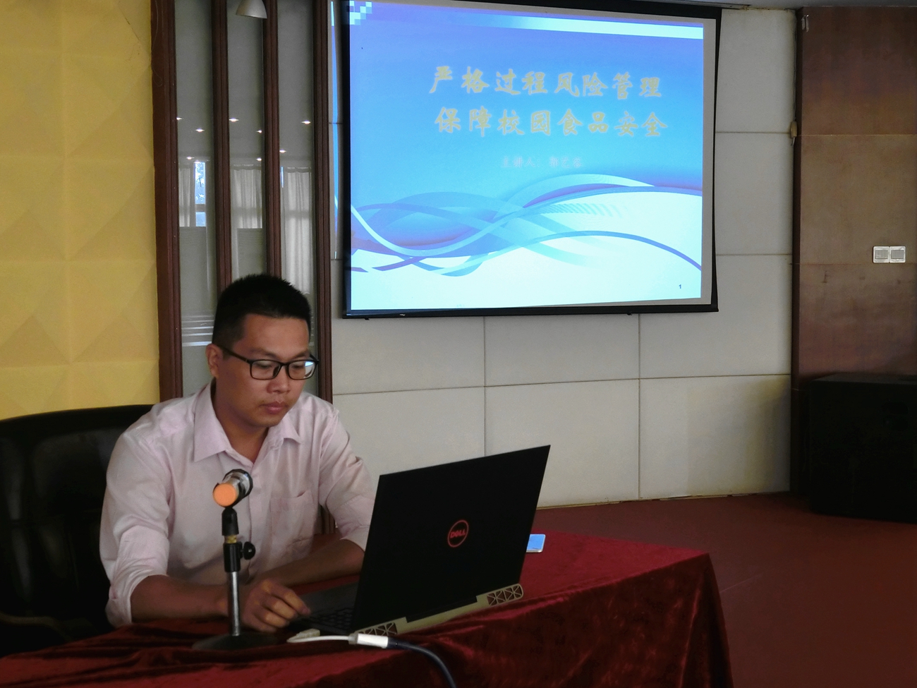 77779193永利集团