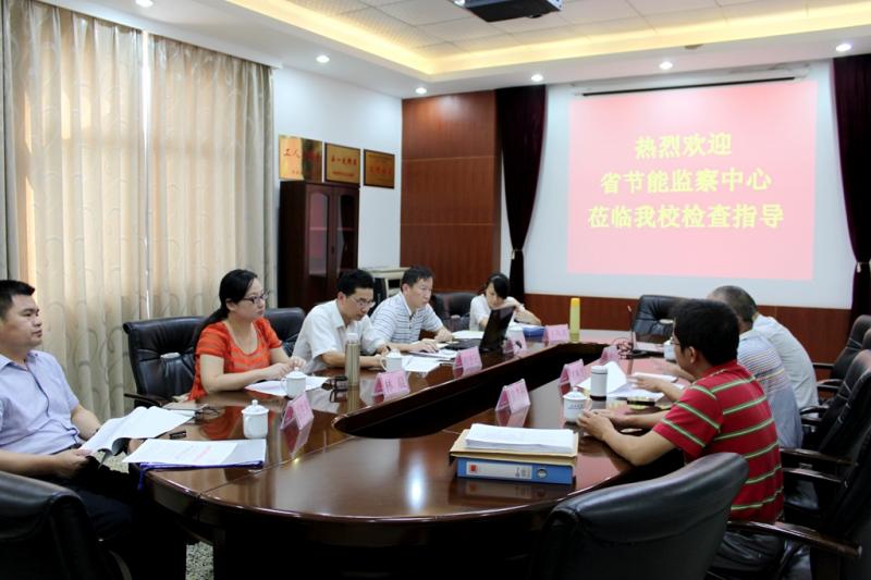 77779193永利集团