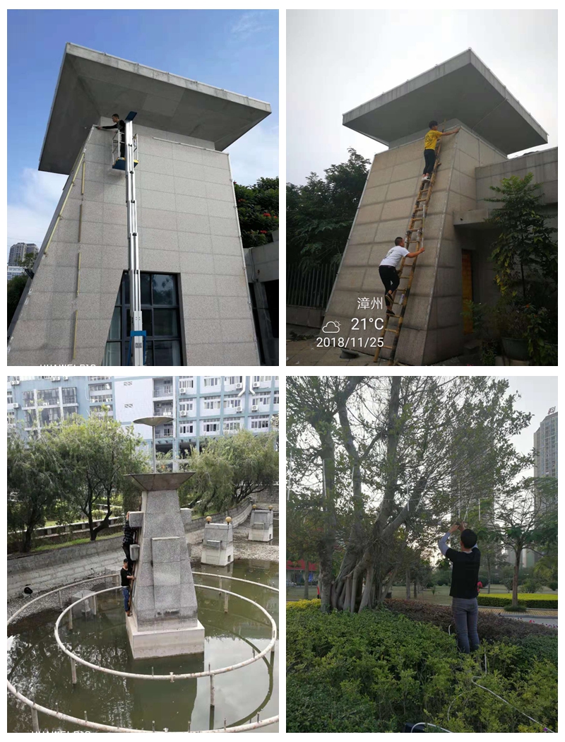 77779193永利集团