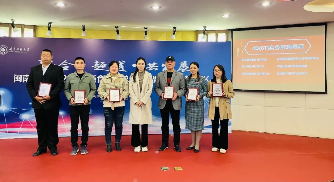 77779193永利集团