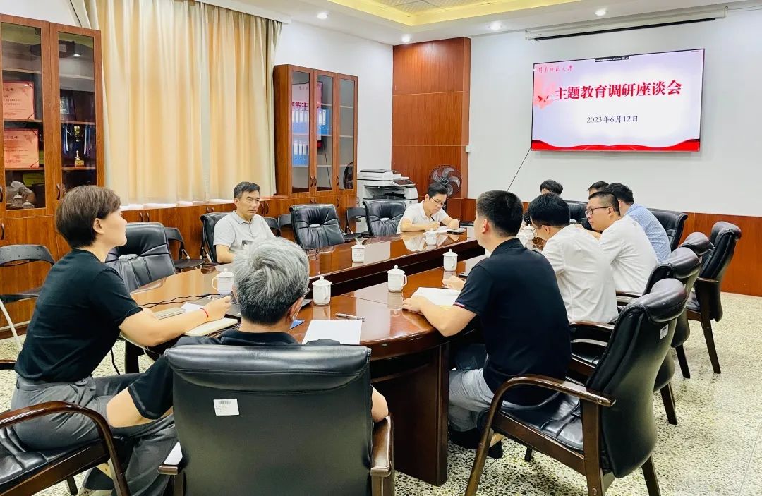 77779193永利集团