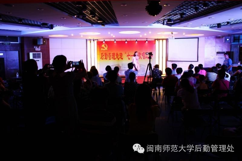 77779193永利集团