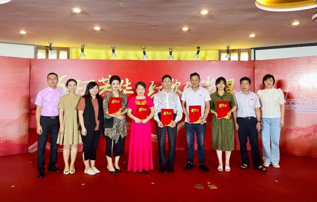 77779193永利集团