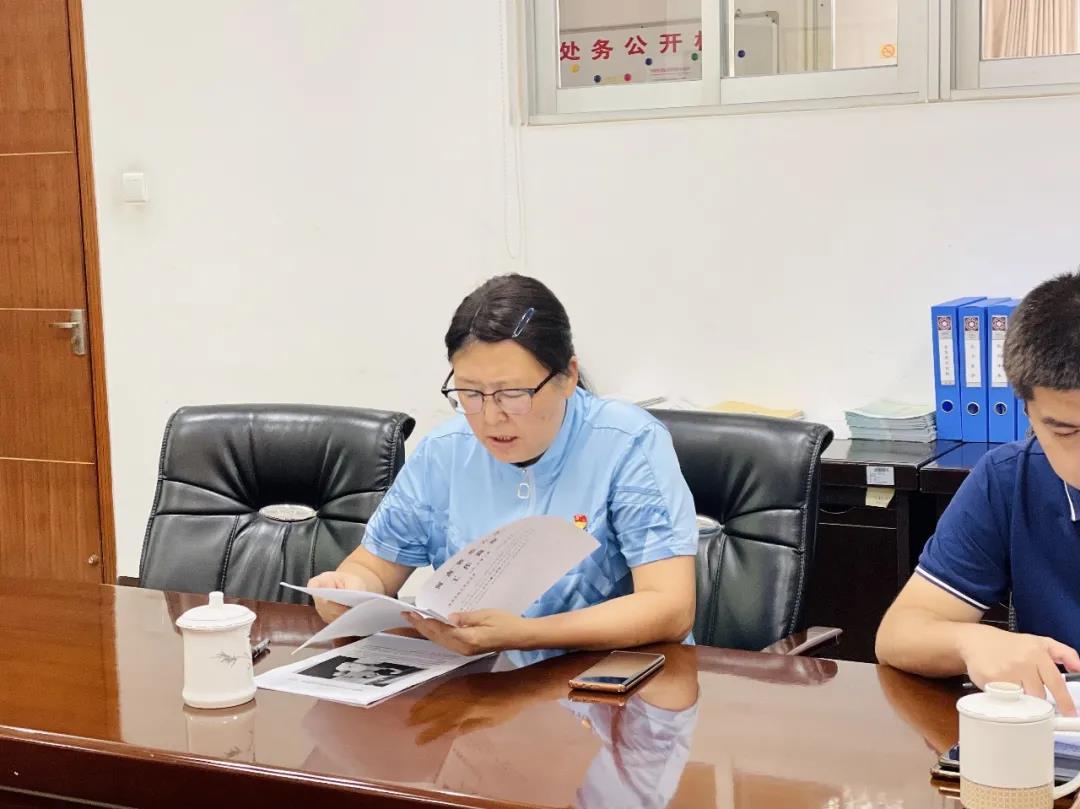 77779193永利集团