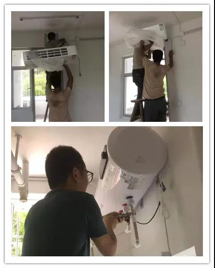 77779193永利集团