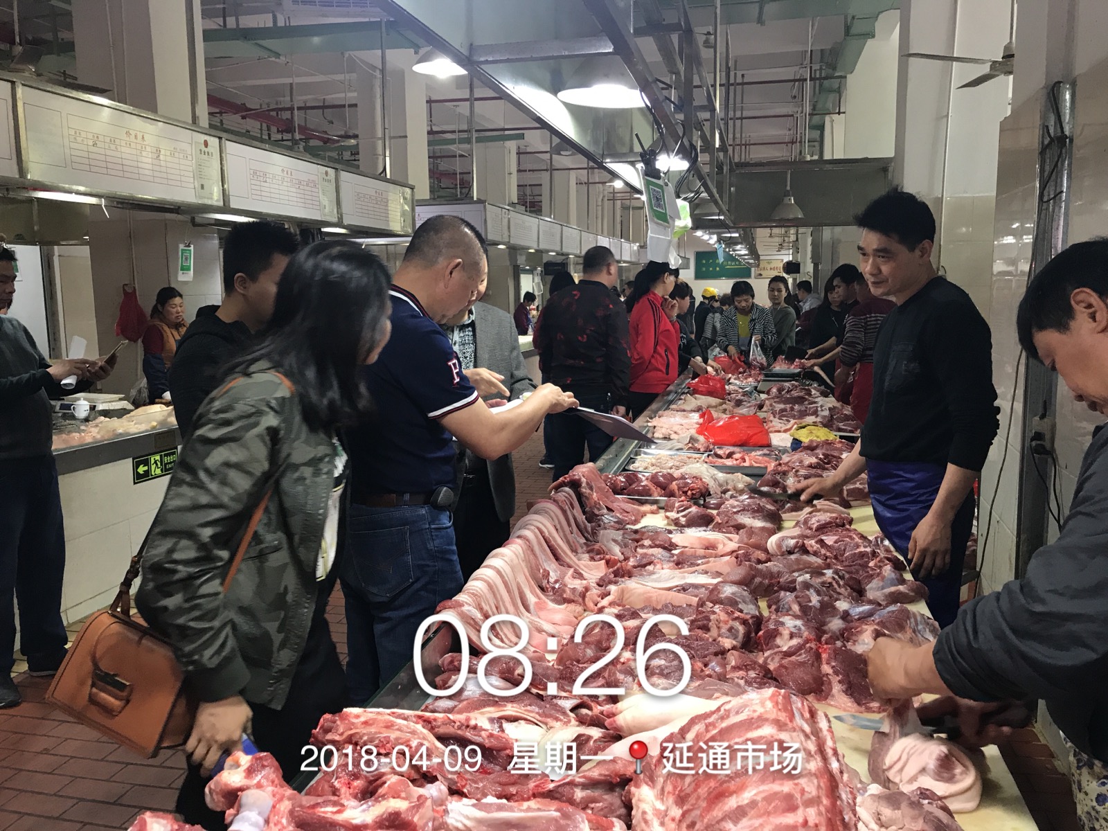 77779193永利集团