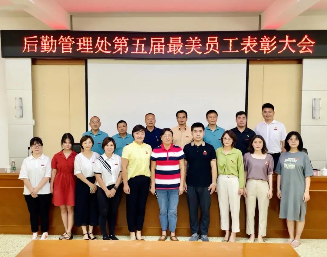 77779193永利集团