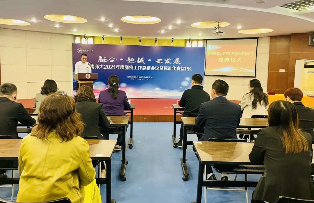 77779193永利集团