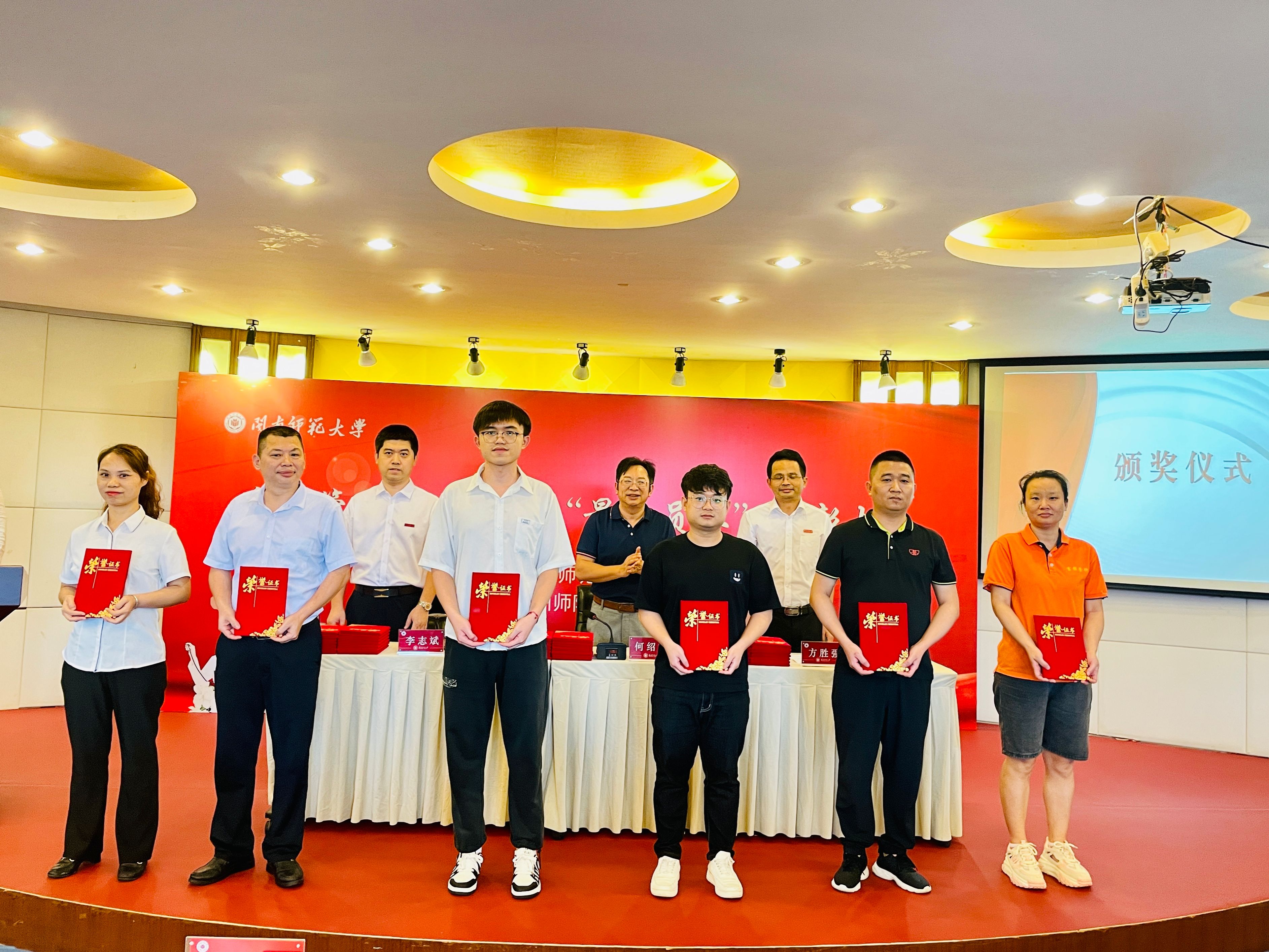 77779193永利集团