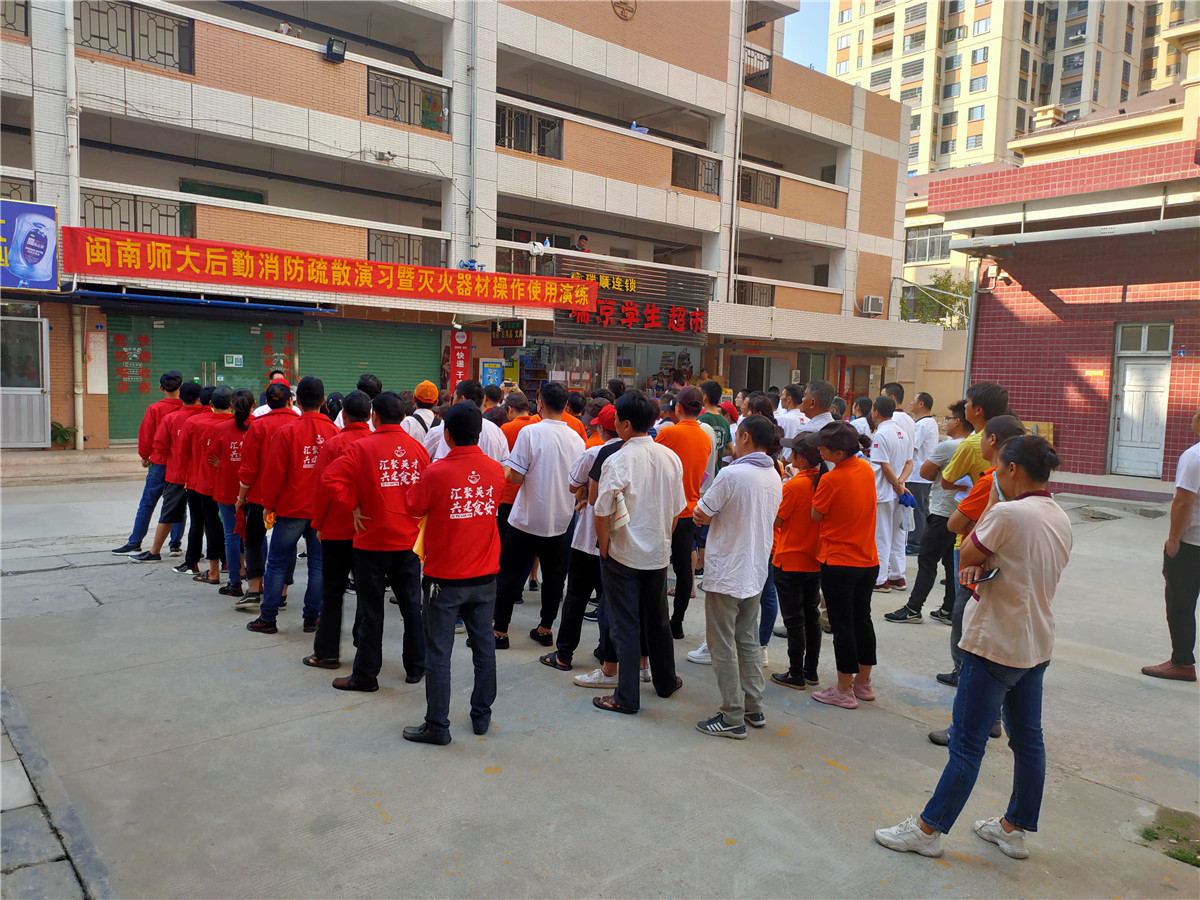 77779193永利集团