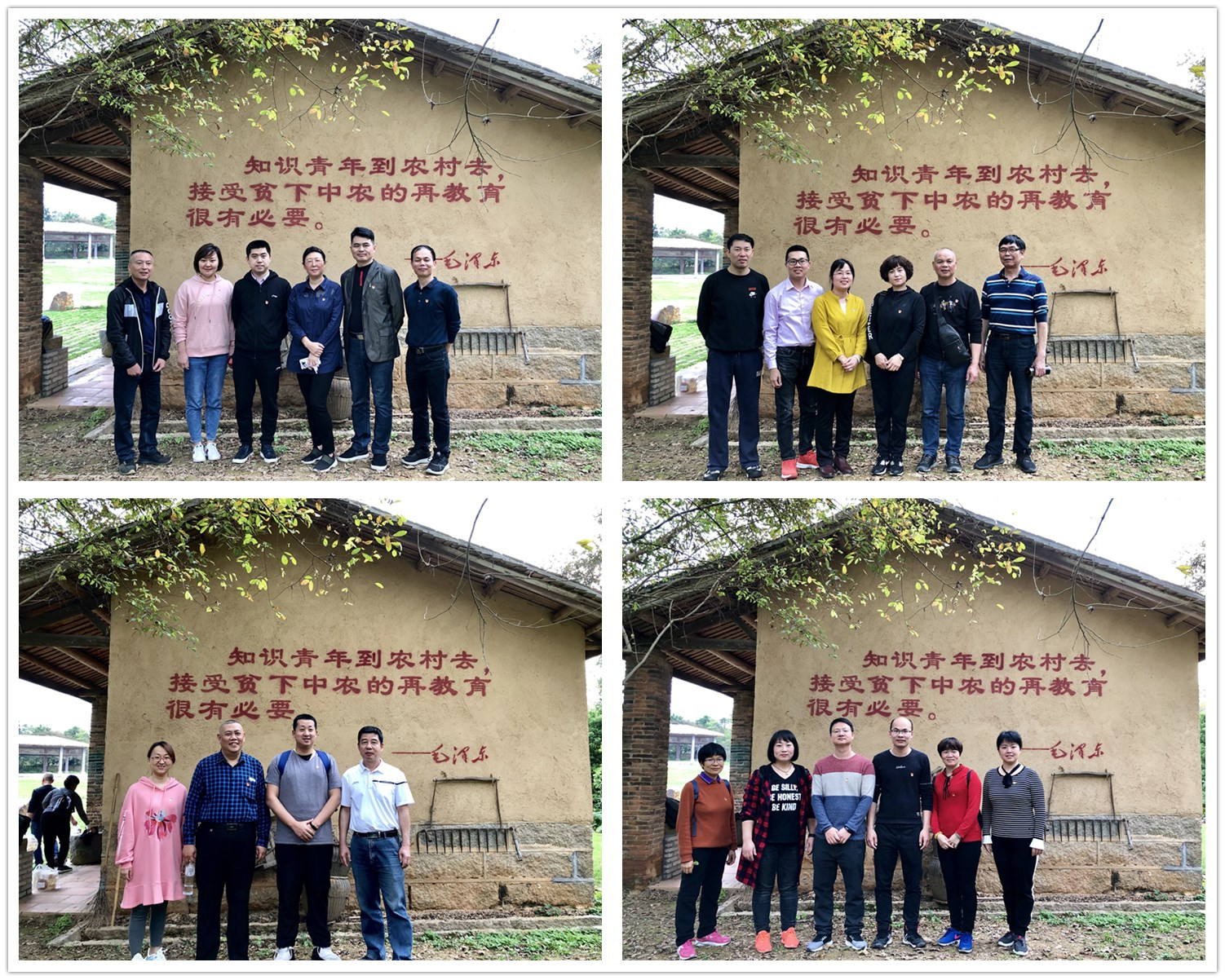 77779193永利集团