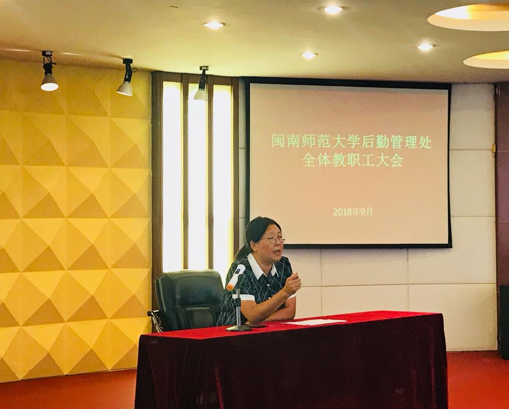 77779193永利集团