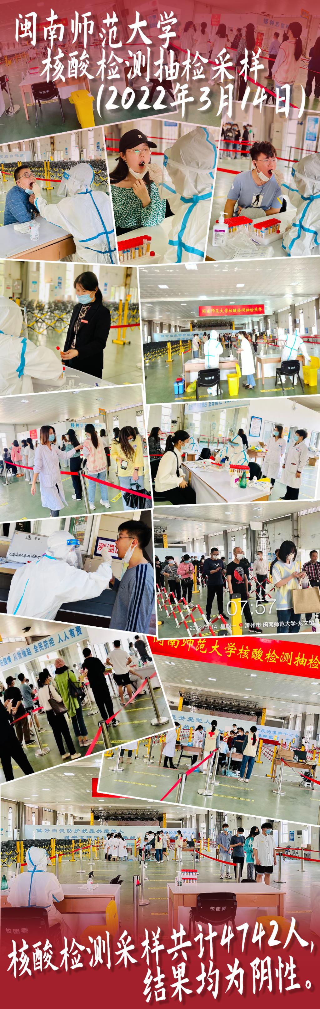 77779193永利集团