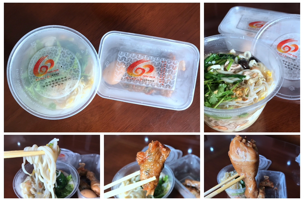 77779193永利集团