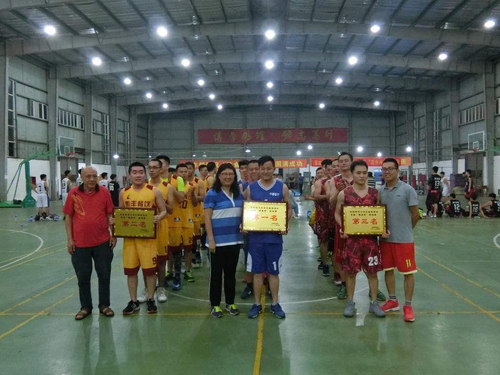 77779193永利集团